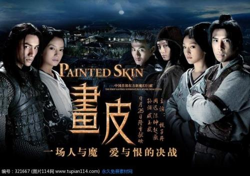 假农行银行ATM机凭条哪里能做